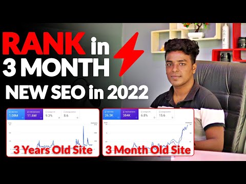 Rank Your Site in 2022|NEW SEO Tips|Rank Site on Google