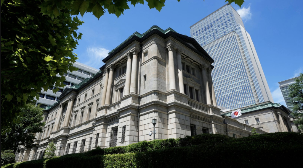 La Banque du Japon s’attend à un ralentissement de l’inflation en février